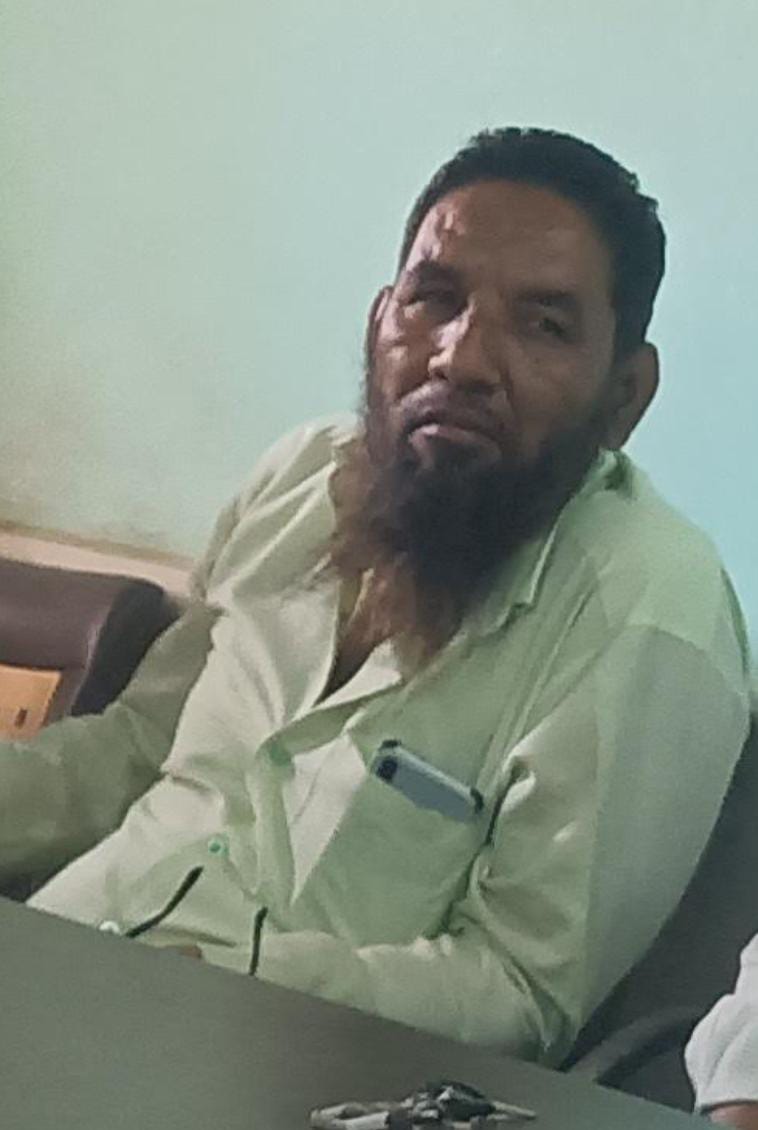 सदस्य